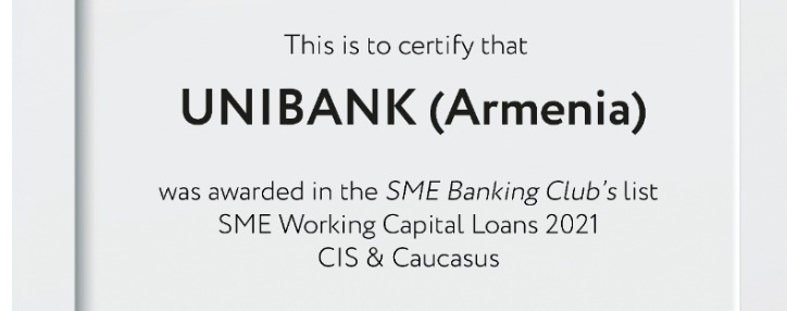 SME Banking Club- ը Յունիբանկին ընդգրկել է լավագույն բիզնես վարկեր առաջարկող բանկերի ցուցակում