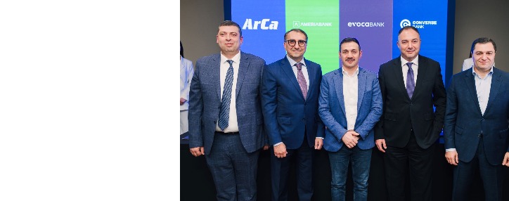 ArCa Pay համակարգը հասանելի է Converse Mobile-ում