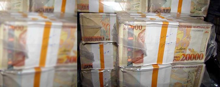 Спортивный комплекс «Мика» в Ереване перейдет под управление министерства финансов