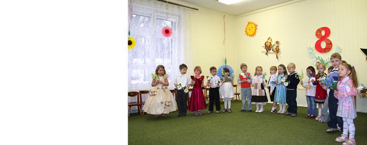 Открытие частных детсадов может сократить очереди в дошкольных учреждениях – вице-мэр