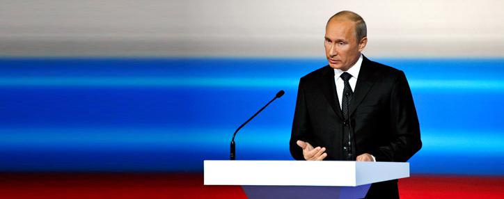 Путин прибыл в армянский Гюмри