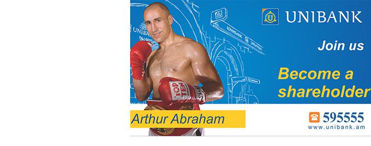 Unibank completes successfully its first IPO 