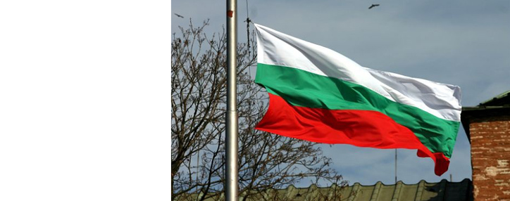 Բուլղարիայի ԱԳ նախարարը հետաձգել է այցը Հայաստան