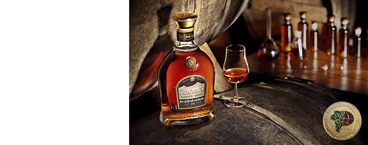 ԵԿԳ ARARAT «Նաիրի» կոնյակը արժանացել է բարձրագույն մրցանակի Մոսկվայում կազմակերպված միջազգային մրցույթում