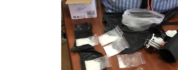 ՌԴ–ից փորձել են Հայաստան ներկրել առանձնապես խոշոր չափի կոկաին և մեթադոն (ՎԻԴԵՈ)