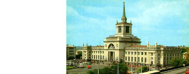 Две армянки числятся в списке пострадавших во время взрыва в Волгограде