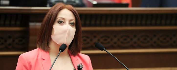 Депутат фракции «Мой шаг» Гаяне Абрамян подала заявление о сложении мандата
