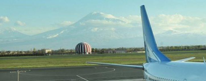 В Армении планируют установить госпошлину на ряд услуг в авиационной сфере