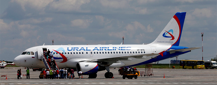 Авиакомпания «Уральские авиалинии» откроет прямые рейсы из Анапы в Ереван
