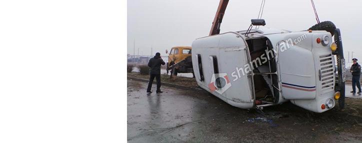  Վաղարշապատ-Արմավիր ճանապարհին  իրար են բախվել 4 տասնյակից ավելի ավտոմեքենաներ