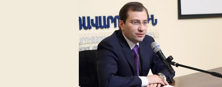 Вырученные от выпуска дебютных евробондов средства пойдут на погашение российского стабкредита и развитие экономики страны – Минфин