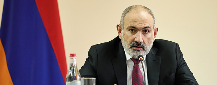 Премьер Армении назвал условие смены правительства