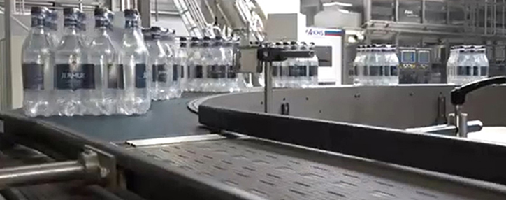 Инспекционный орган подтвердил, что наличие уксуса в «Джермуке» технически невозможно