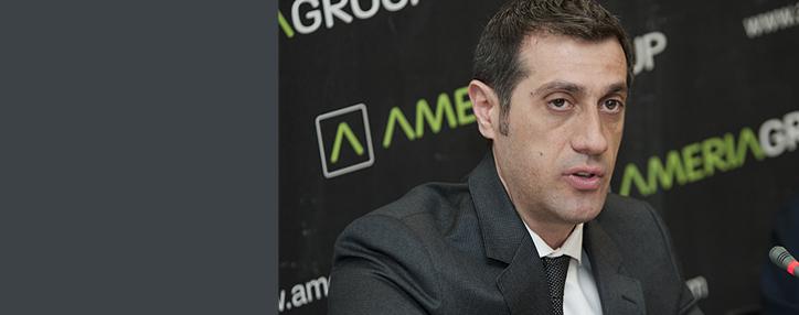 Экономический рост в Армении по итогам года составит порядка 3% - Америабанк