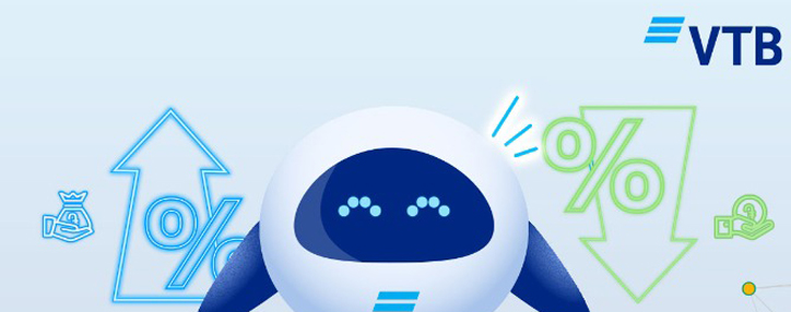 Банк ВТБ (Армения) предлагает пользователям услуги Чат-банка DIRECT  льготные условия при оформлении депозитов и кредитов 