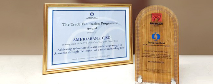Ամերիաբանկն ստացել է «Տարվա գործարքը 2021 – Կանաչ առևտուր» մրցանակը ՎԶԵԲ-ի Առևտրի խթանման ծրագրի շրջանակում 