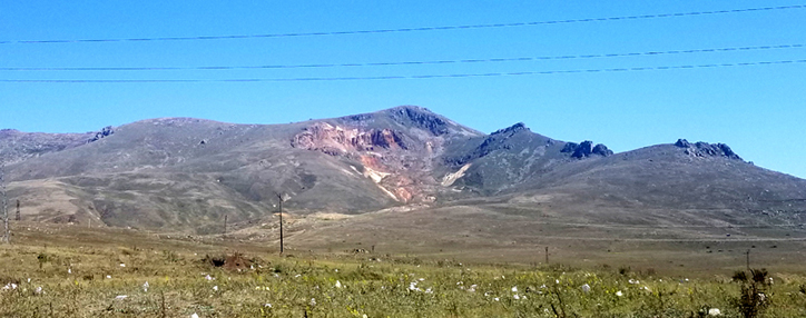 Эксплуатация Амулсарского золоторудного месторождения начнется в 2024 году – замминистра 