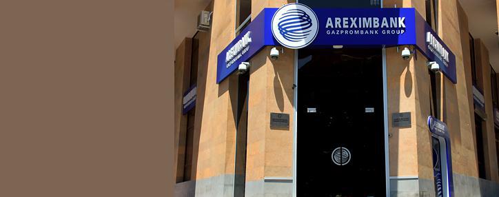 Areximbank-Gazprombank Group starts accepting payments via TelCell terminals