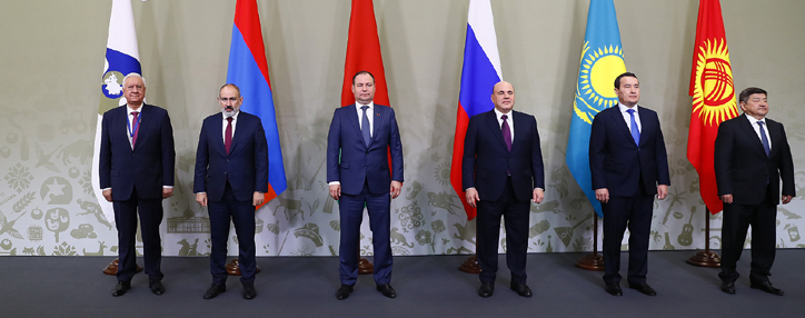 Пашинян принял участие в заседании Евразийского межправсовета в узком составе