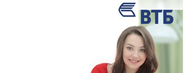 VTB Bank (Armenia) upgrades Mobile and Internet Banking services