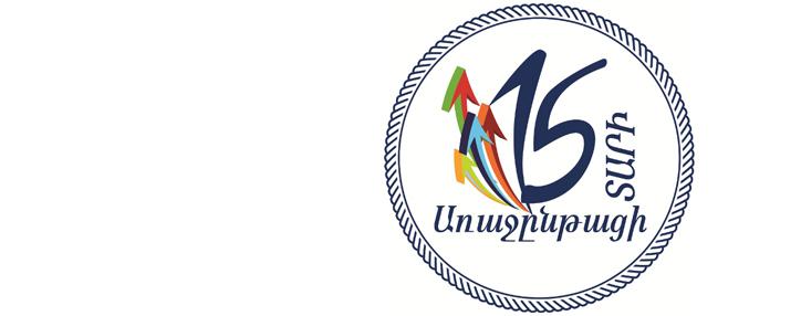 «Առէկսիմբանկ - Գազպրոմբանկի խումբ» ՓԲԸ-ի աշխատակիցներին պատվոգրեր և հուշամեդալներ են շնորհել