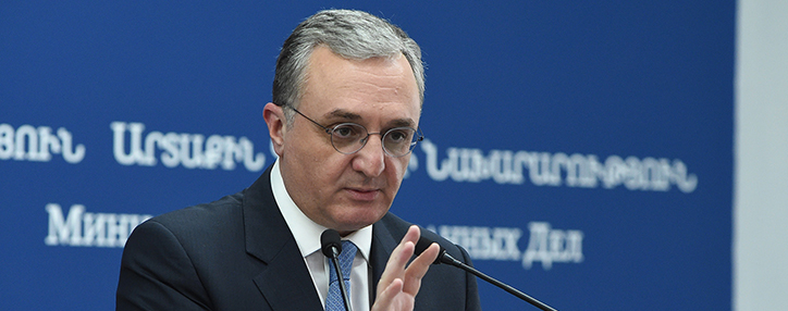 Мнацаканян озвучил повестку встречи с главой МИД Азербайджана в Братиславе