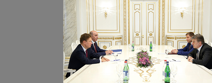 "Газпром" нацелен на развитие сферы энергетики Армении