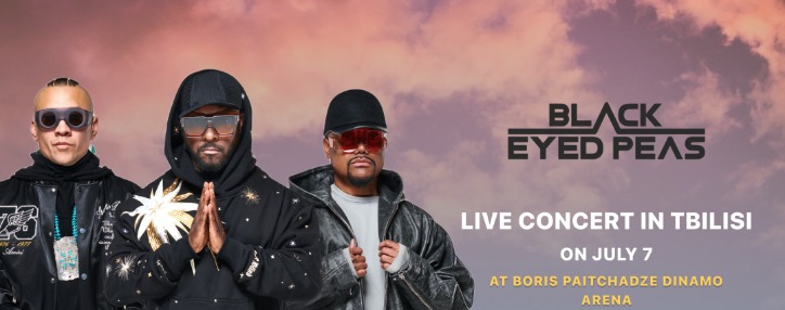 EventHub․am-ը՝ աշխարհահռչակ Black Eyed Peas-ի Թբիլիսիի համերգի տոմսերի վաճառքի պաշտոնական ներկայացուցիչը 