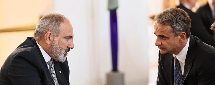 Армения и Греция заявляют о необходимости тесного двустороннего сотрудничества для преодоления вызовов