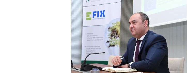 АКБА Лизинг разработает новые механизмы финансирования энергосберегающего оборудования 