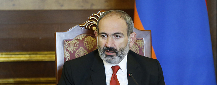 Пашинян направил поздравление президену Украины в связи с Днем независимости страны