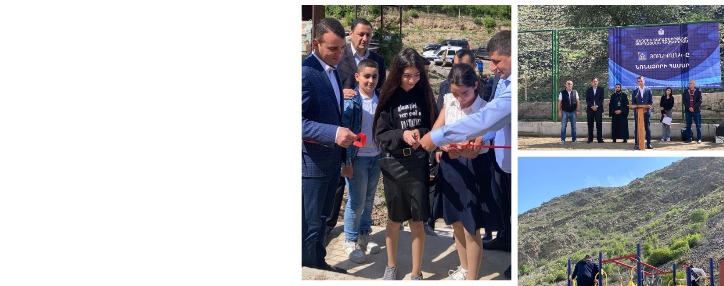   При поддержке Юнибанка отремонтирован стадион приграничного села Нрнадзор