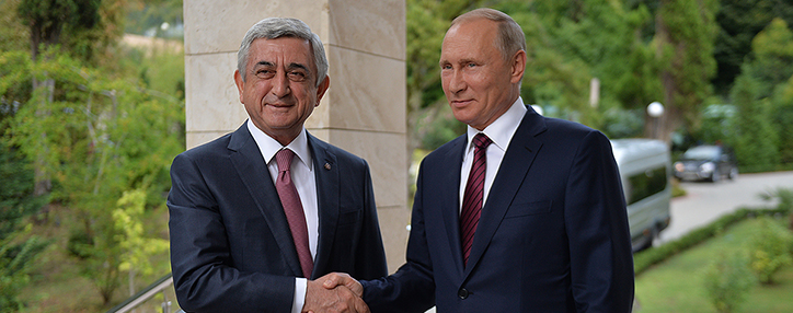 Серж Саргсян поздравил президента России с юбилеем