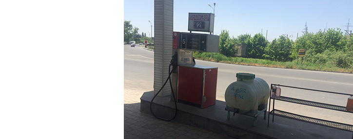 КЗК Армении прокомментировал слухи о наличии на рынке бензина азербайджанского производства