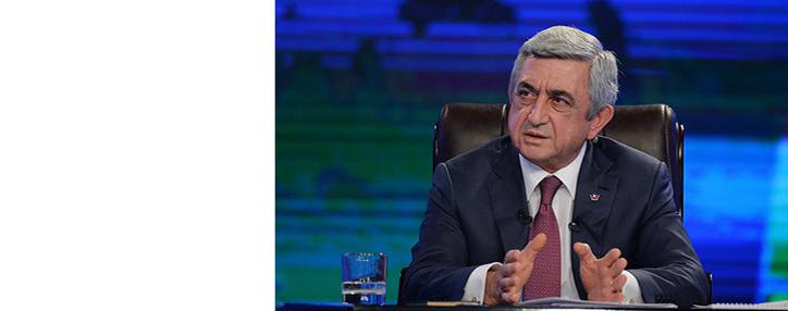 Саргсян направил соболезнования Путину в связи с авиакатастрофой в Ростове-на-Дону