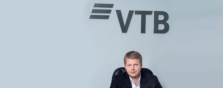 ՎՏԲ-Հայաստան բանկը 3-5 ամսով երկարաձգել է վարկերի մարումները եկամուտները կորցրած ֆիզիկական անձանց համար