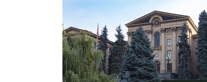 Нацсобрание Армении отменило заседание из-за эскалации на границе с Азербайджаном