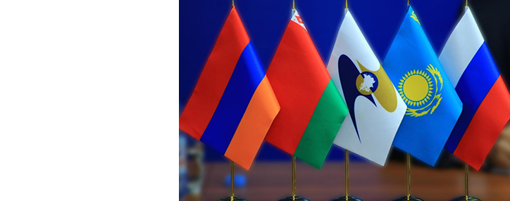 Главы правительств стран ЕАЭС договорились об углублении сотрудничества по вопросам климата