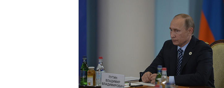  Президент России примет участие в саммите ЕАЭС в Ереване - пресс-секретарь