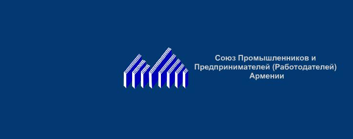 СППА наградил золотой медалью директора агентства «АРКА» Константина Петросова за активное содействие в становлении деловой прессы в Армении