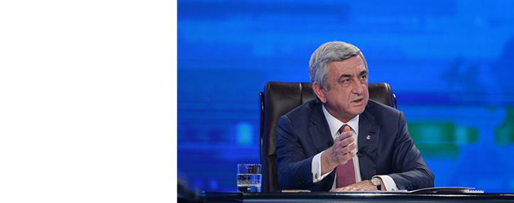 Նախագահ Սարգսյանը շնորհակալություն է հայտնել ԱԱԾ–ին և ոստիկանությանը Երևանում հանցախմբի վնասազերծման համար