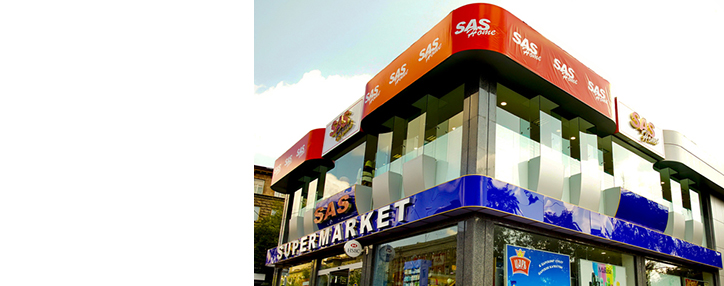 ԶԼՄ–ները հայտնում են «SAS» սուպերմարկետների ցանցում կատարվող ստուգումների պատճառները