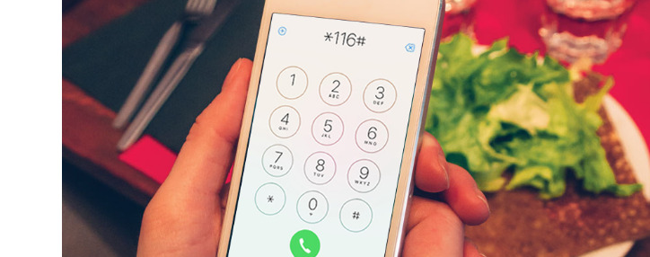 ԱԿԲԱ-ԿՐԵԴԻՏ ԱԳՐԻԿՈԼ ԲԱՆԿԸ գործարկել է USSD ծառայությունը