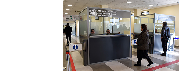 Граждане Армении и Грузии смогут пересекать границу по ID-картам