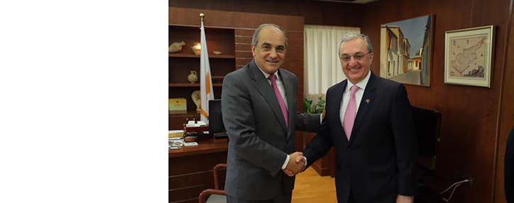 ՀՀ ԱԳ նախարարը նշել է Կիպրոսի և Հայաստանի միջև փոխհարաբերությունների զարգացման անհրաժեշտությունը