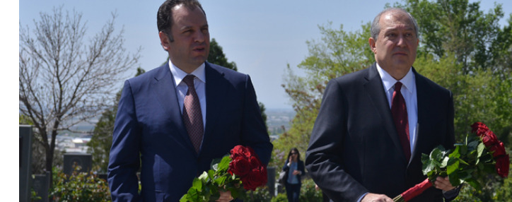 ՀՀ նախագահն այցելել է «Եռաբլուր» զինվորական պանթեոն