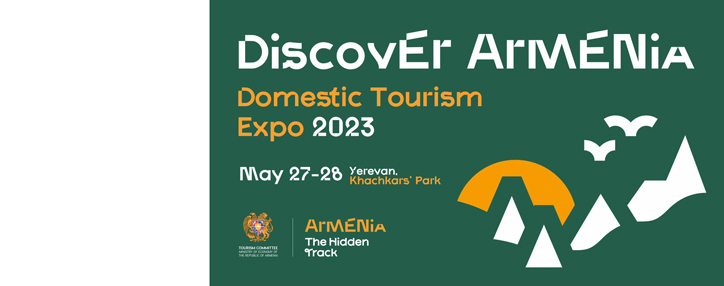 «Discover Armenia» տուրիստական ցուցահանդեսի ավելի քան 150 մասնակից Երևանում կներկայացնեն տեղական խոհանոցն ու մշակույթը