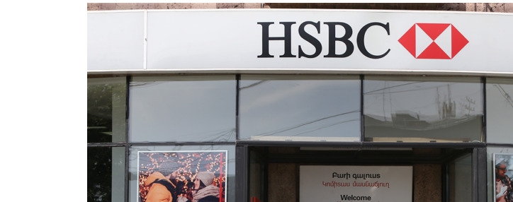 Скончался второй пострадавший в ходе нападения на филиал банка HSBC в Ереване