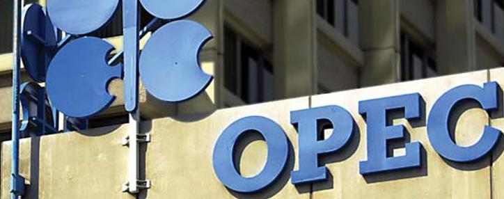 Министры стран ОПЕК+ обсудят рост добычи нефти в апреле в условиях дефицита