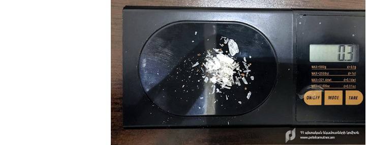 Armenian customs officials intercept shipment of opium worth $200,000